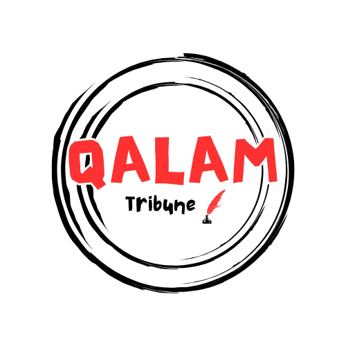 qalam tribune logo