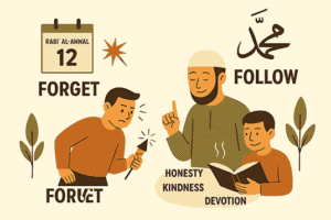avoid-making-12-Rabi-ul-Awwal-one-day-affair-300x200 Things to Avoid in 12 Rabi ul Awwal